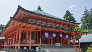 天台宗寺籍簿 昭和45年10月1日現在本 天台宗寺籍簿 昭和45年10月1日