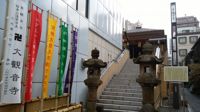 人形町大観音寺の花まつり